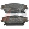  37571 Brake Pad Set, disc brake